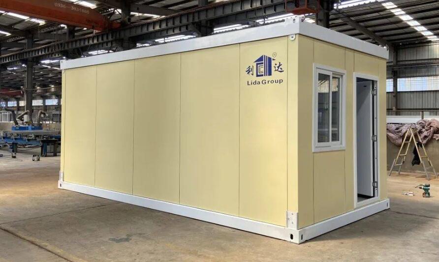 集装箱房屋