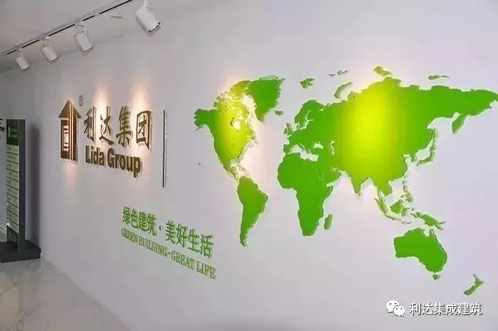轻钢别墅 轻钢别墅