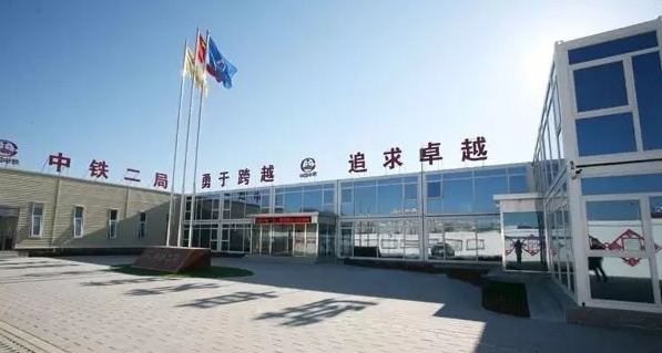 打包箱房